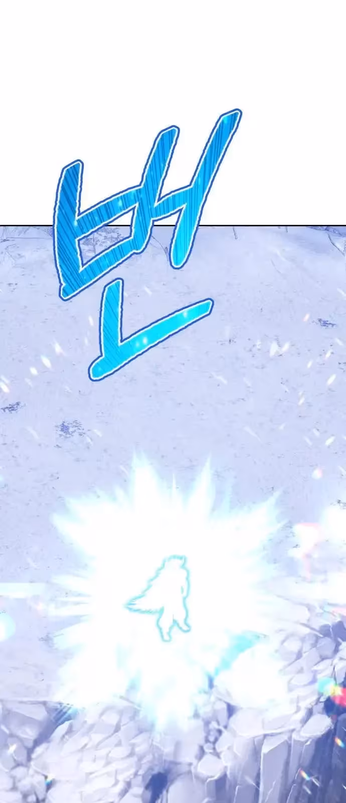 Página do Capítulo 41