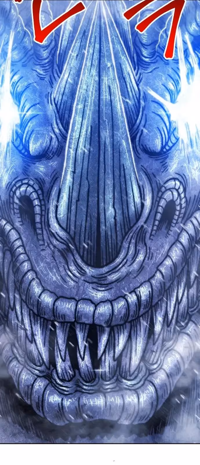 Página do Capítulo 41