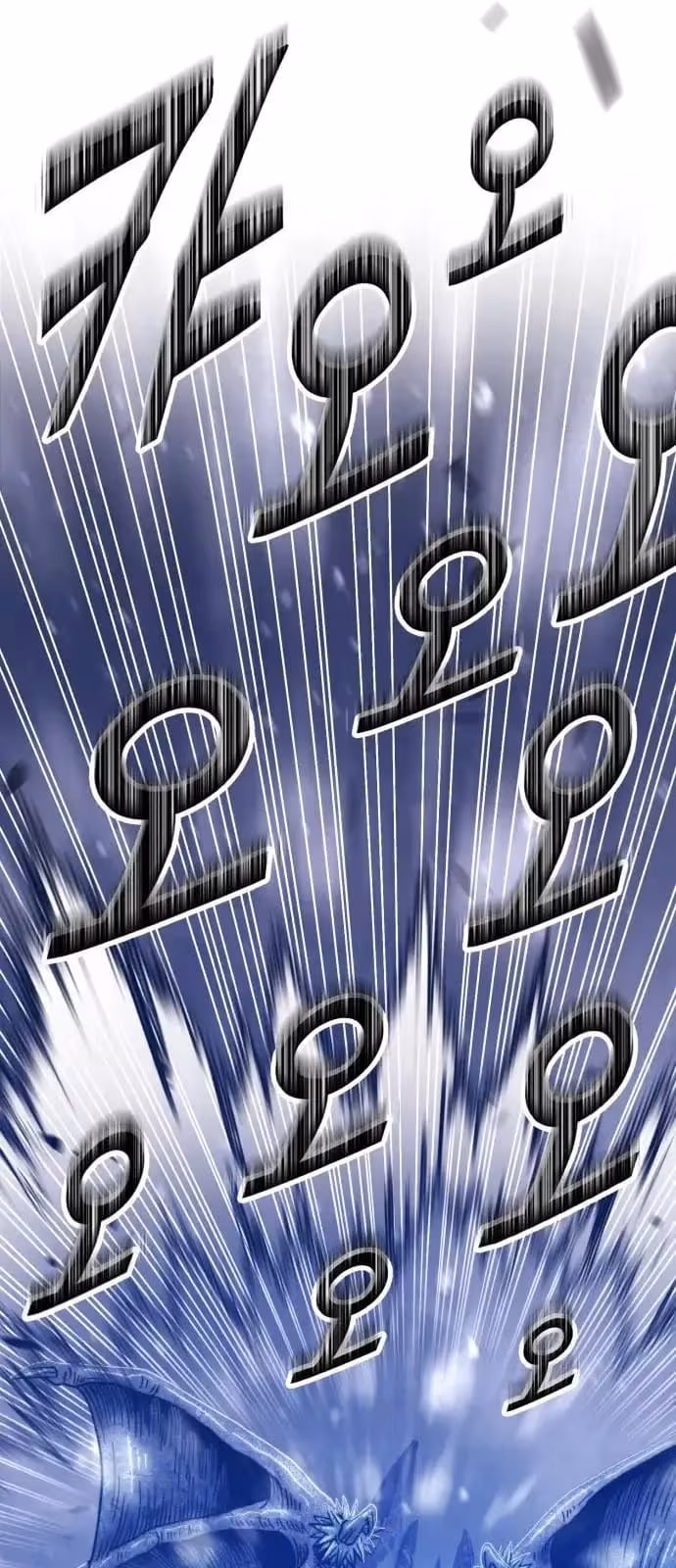 Página do Capítulo 41