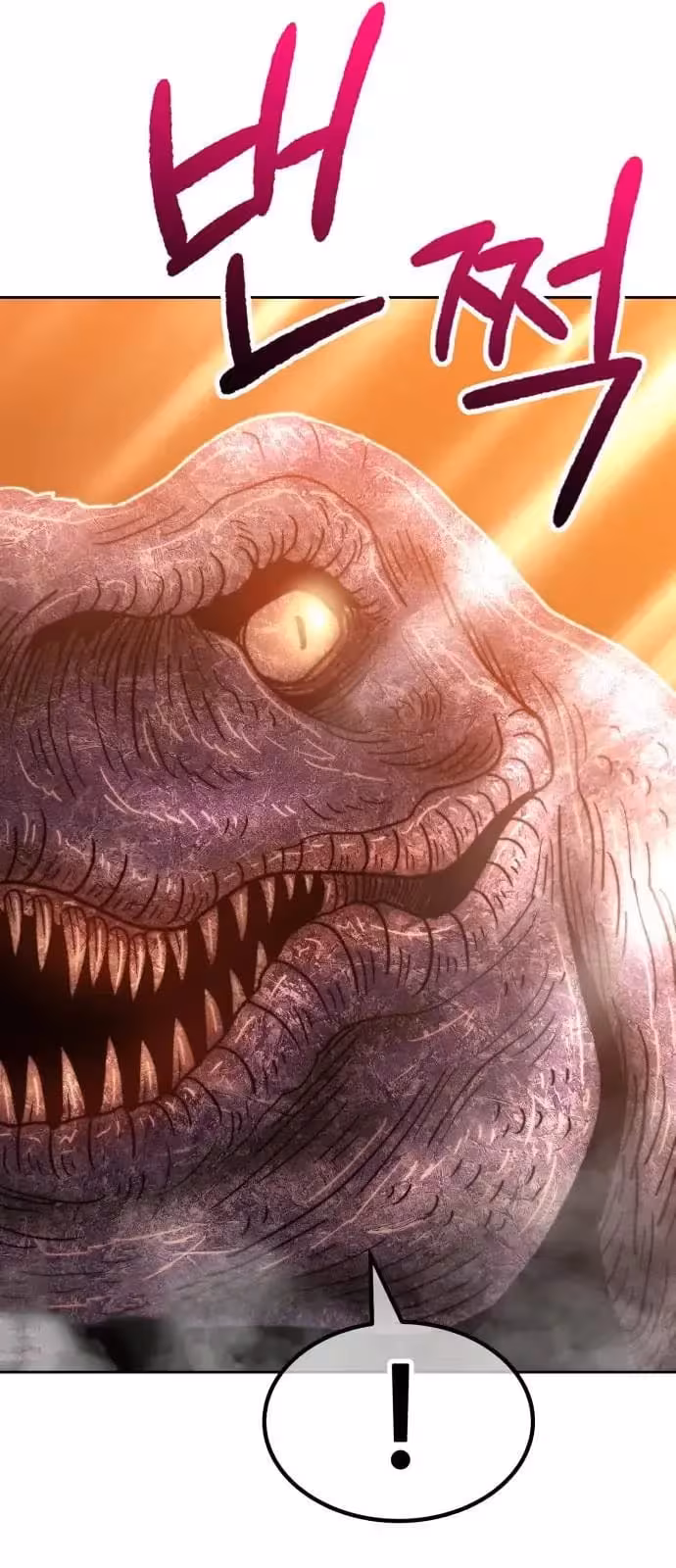 Página do Capítulo 41