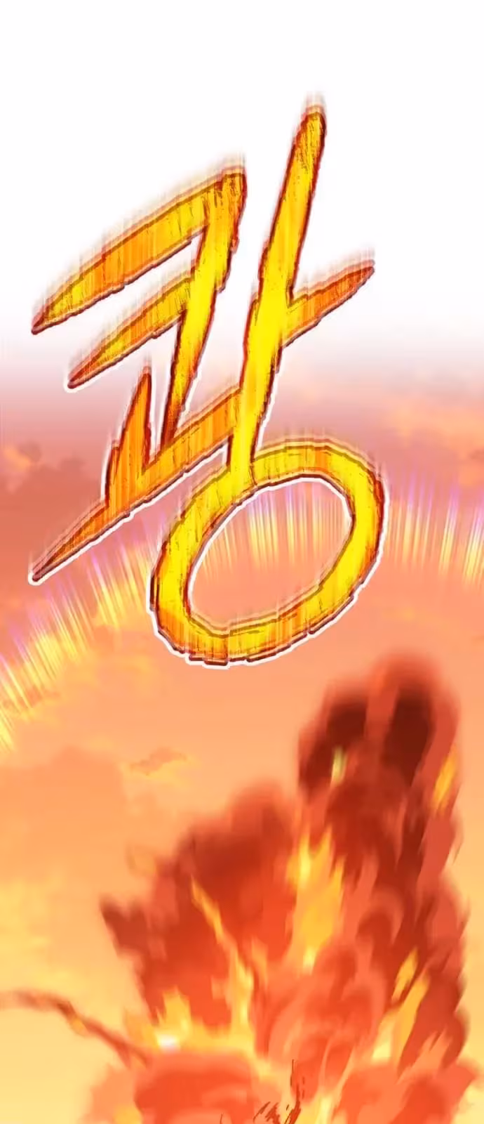 Página do Capítulo 41