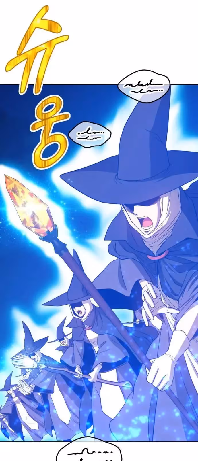 Página do Capítulo 41