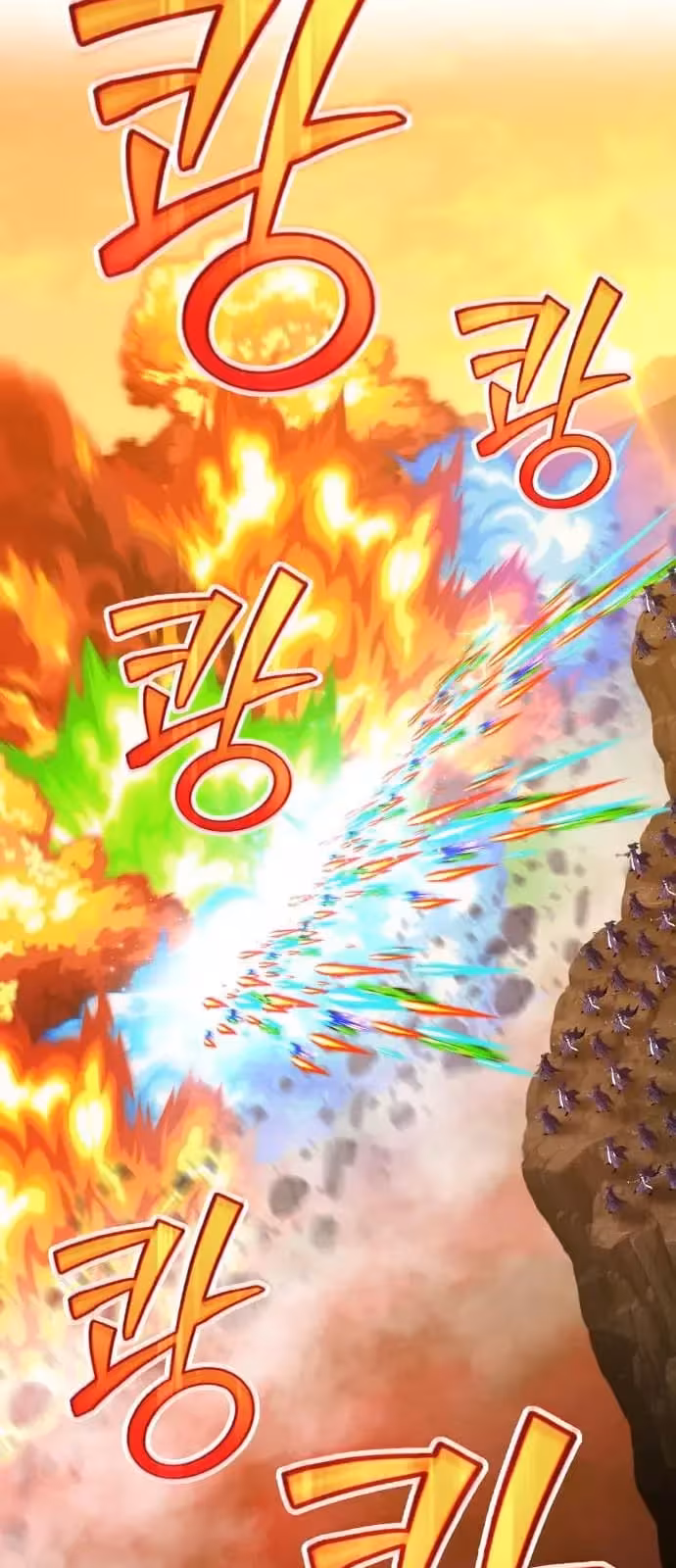 Página do Capítulo 41