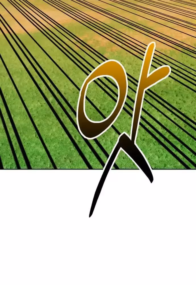 Página do Capítulo 41