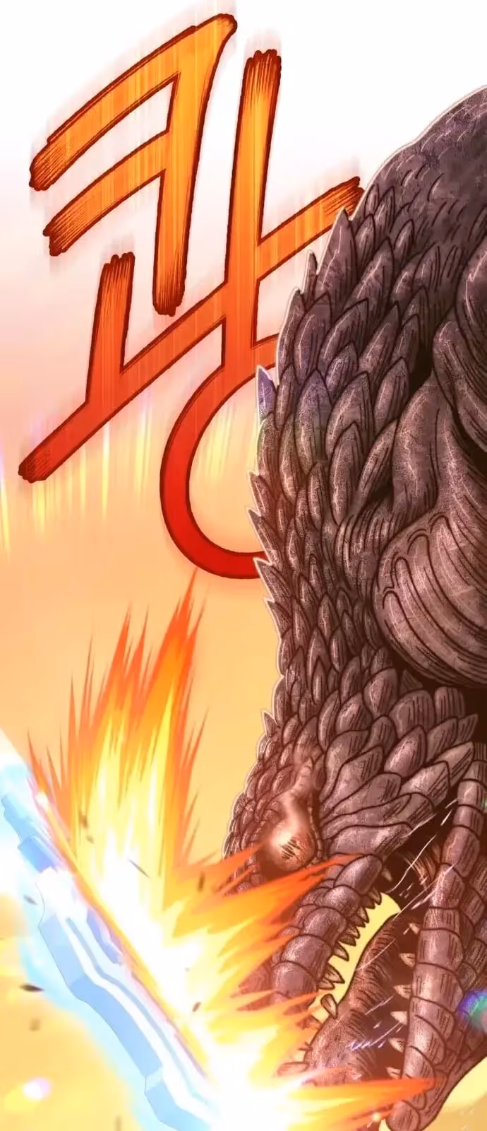 Página do Capítulo 42