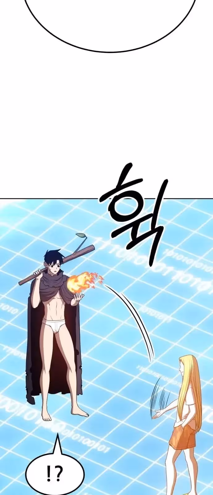 Página do Capítulo 42