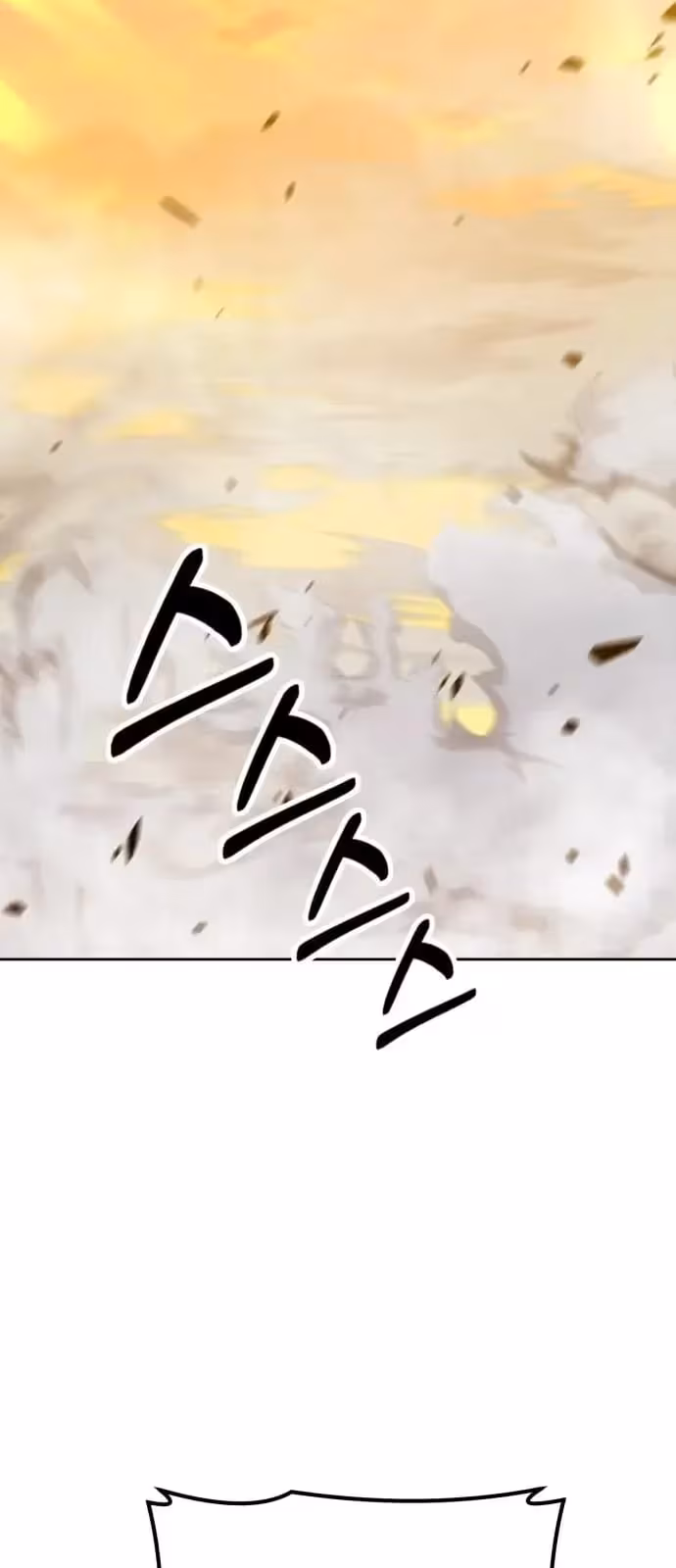 Página do Capítulo 42