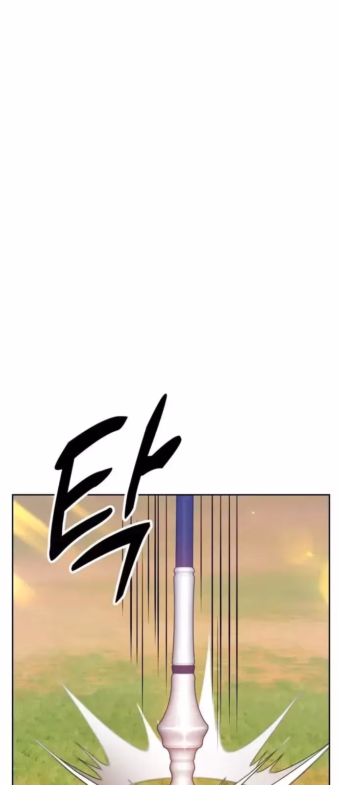 Página do Capítulo 42