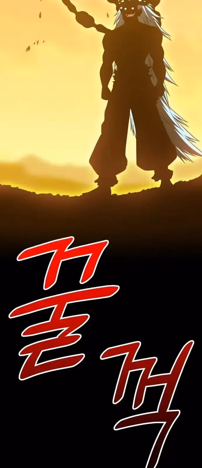 Página do Capítulo 43