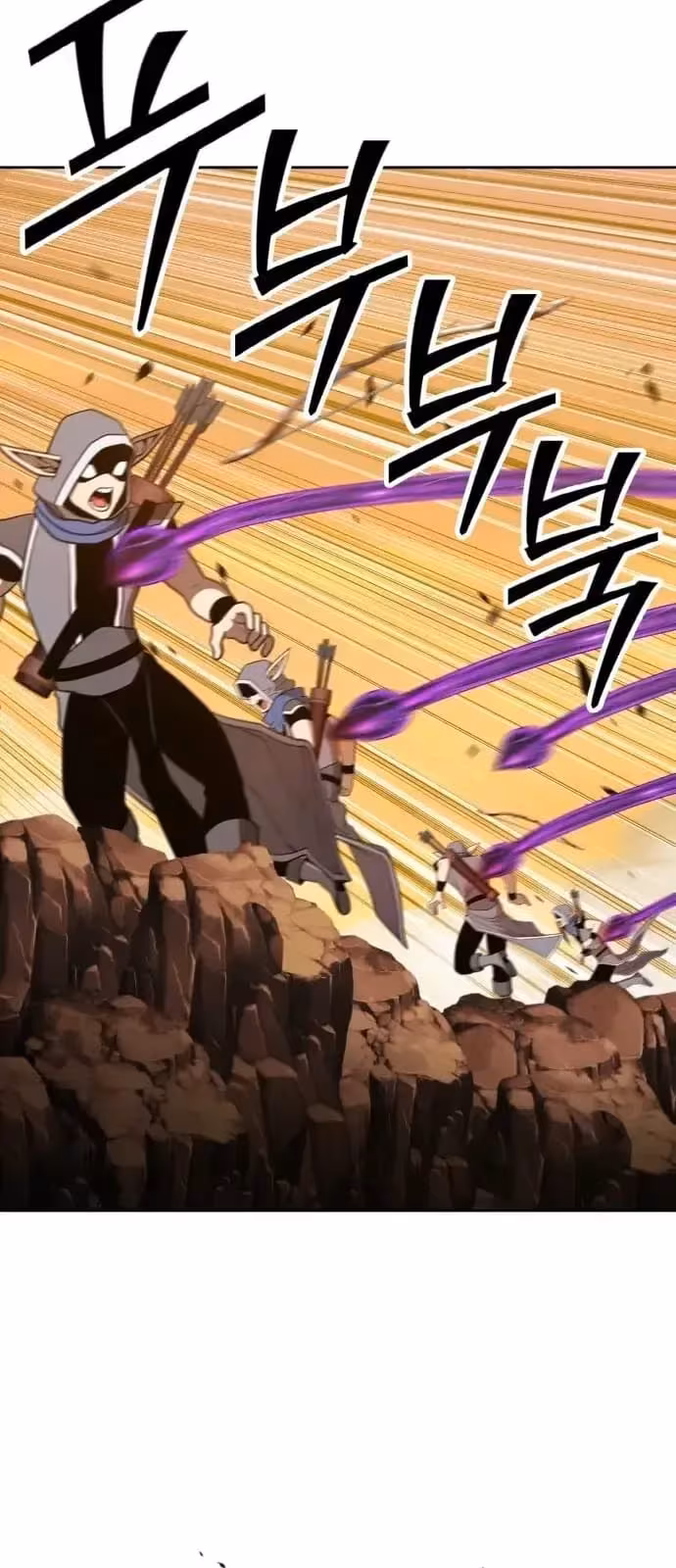 Página do Capítulo 43