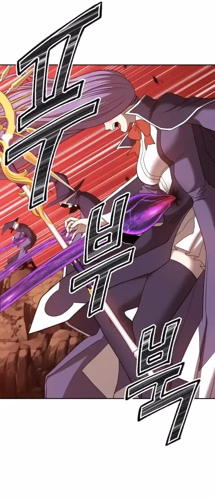 Página do Capítulo 43