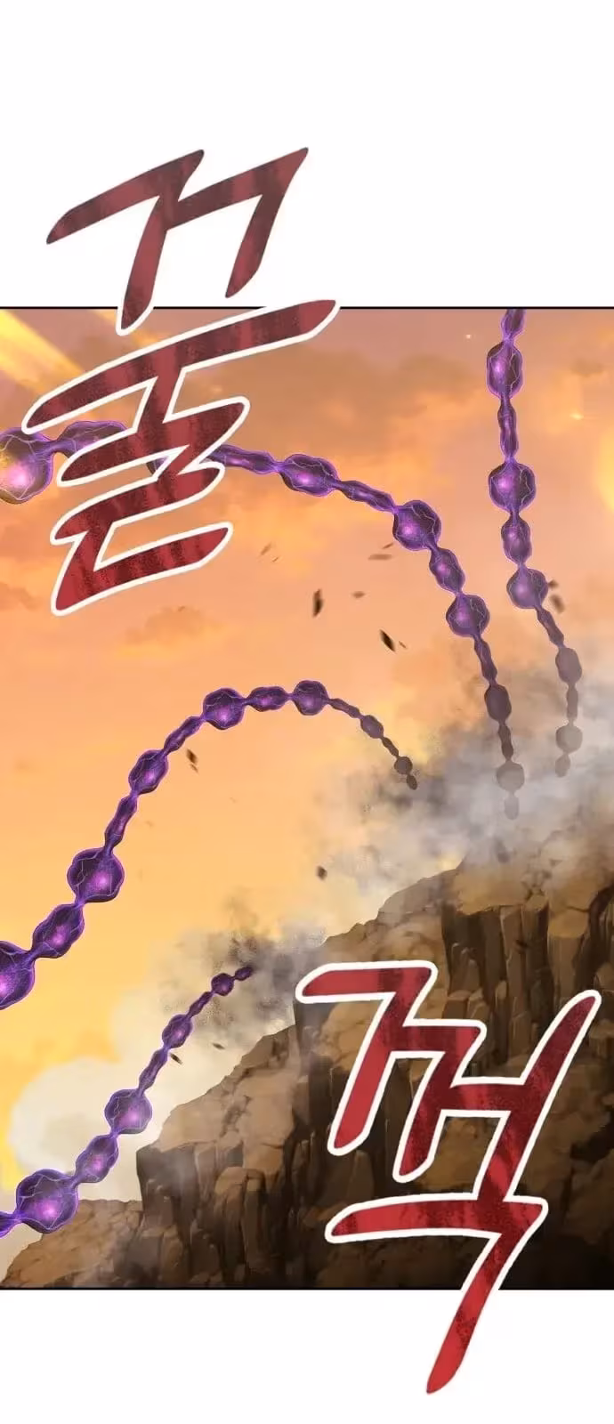 Página do Capítulo 43