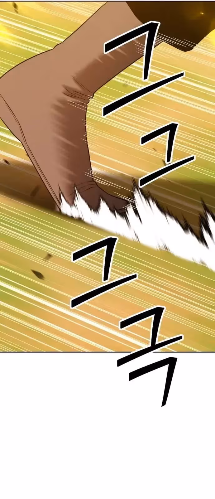 Página do Capítulo 43