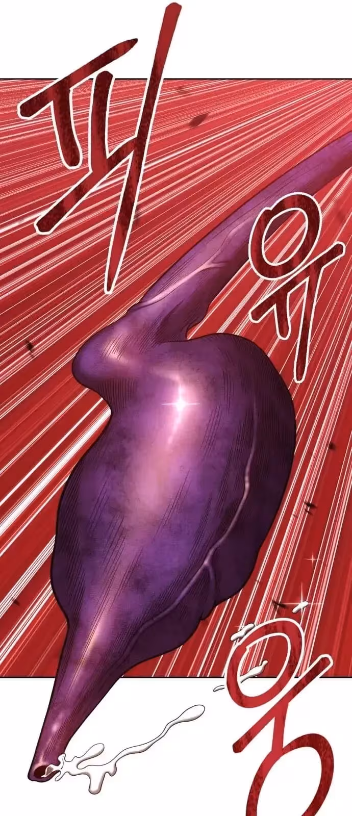 Página do Capítulo 43