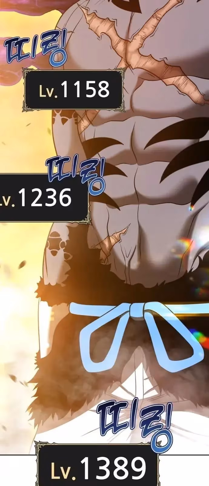 Página do Capítulo 43