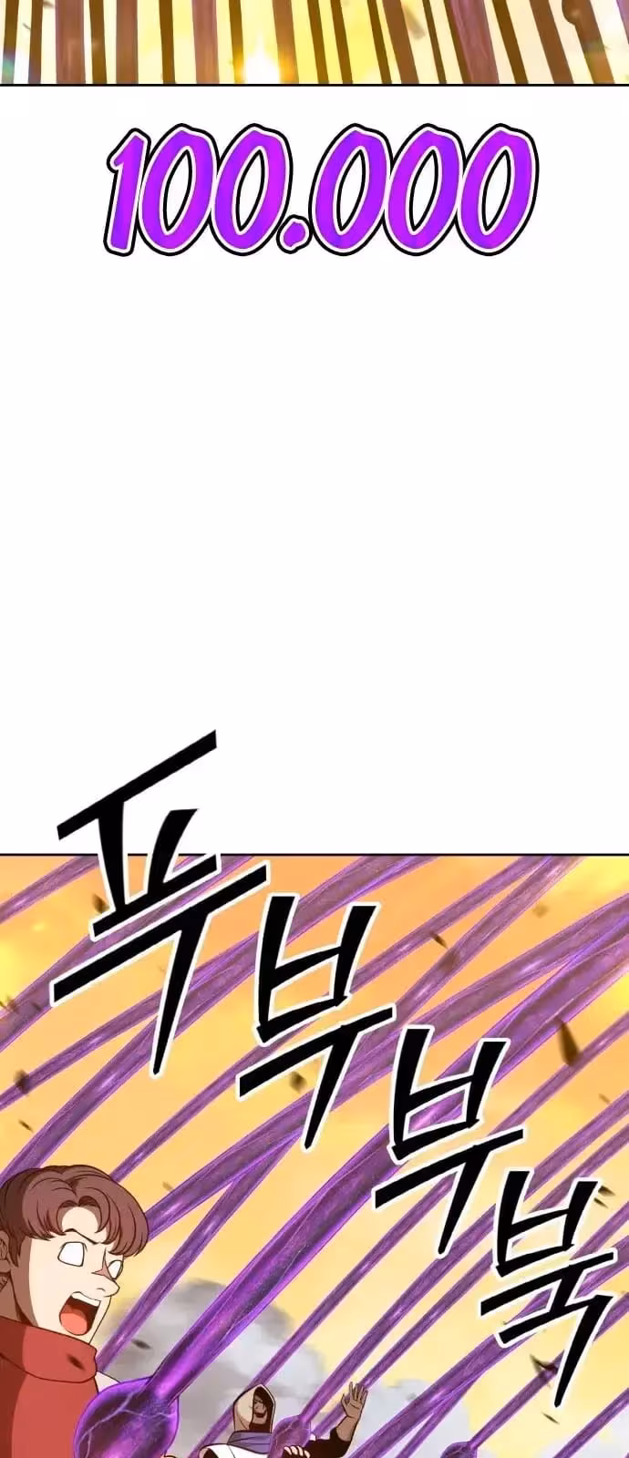 Página do Capítulo 43