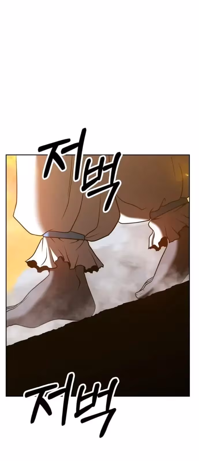 Página do Capítulo 43