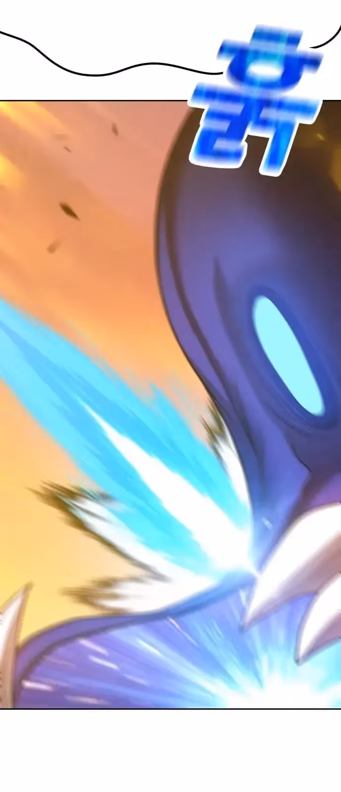 Página do Capítulo 43