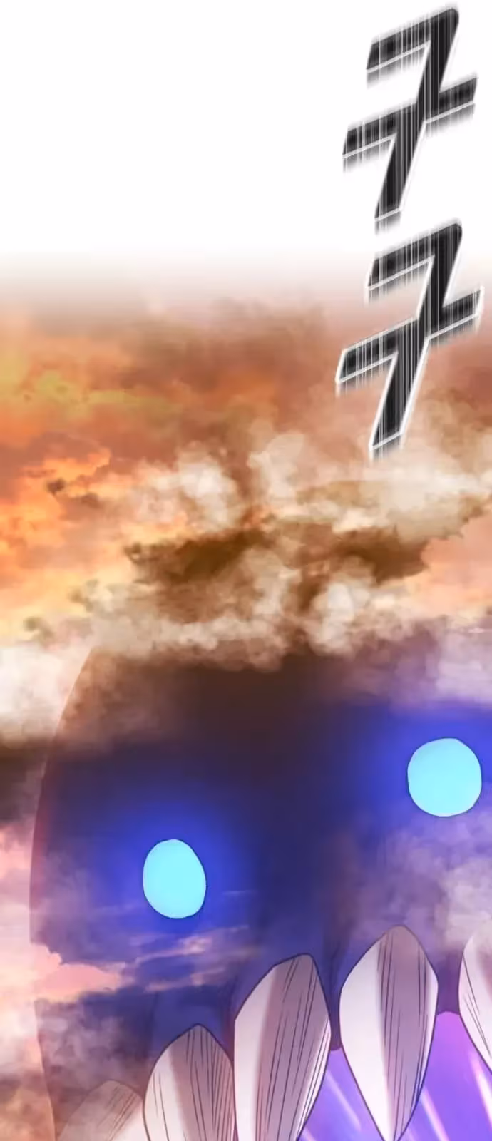 Página do Capítulo 43