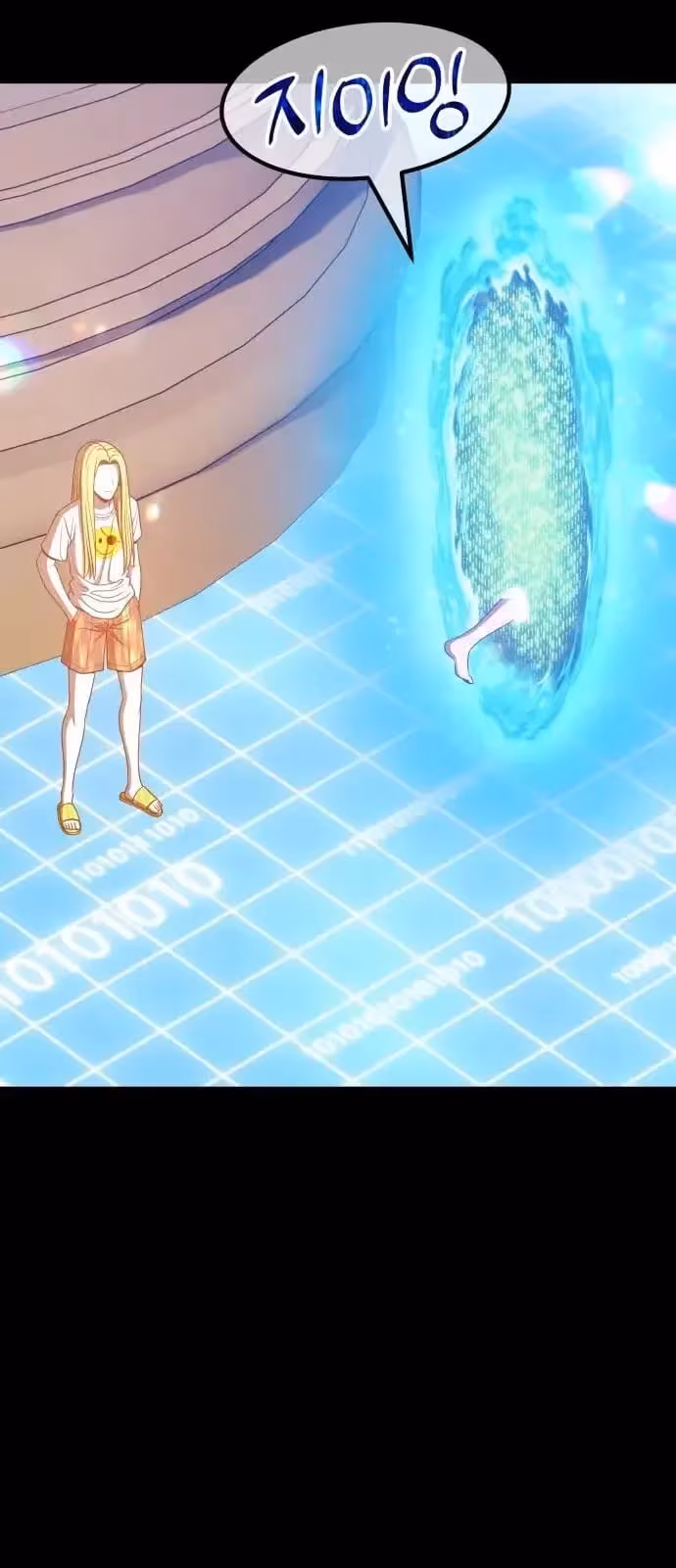 Página do Capítulo 43