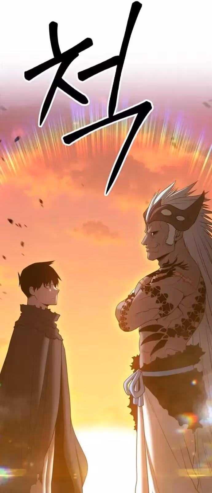 Página do Capítulo 43