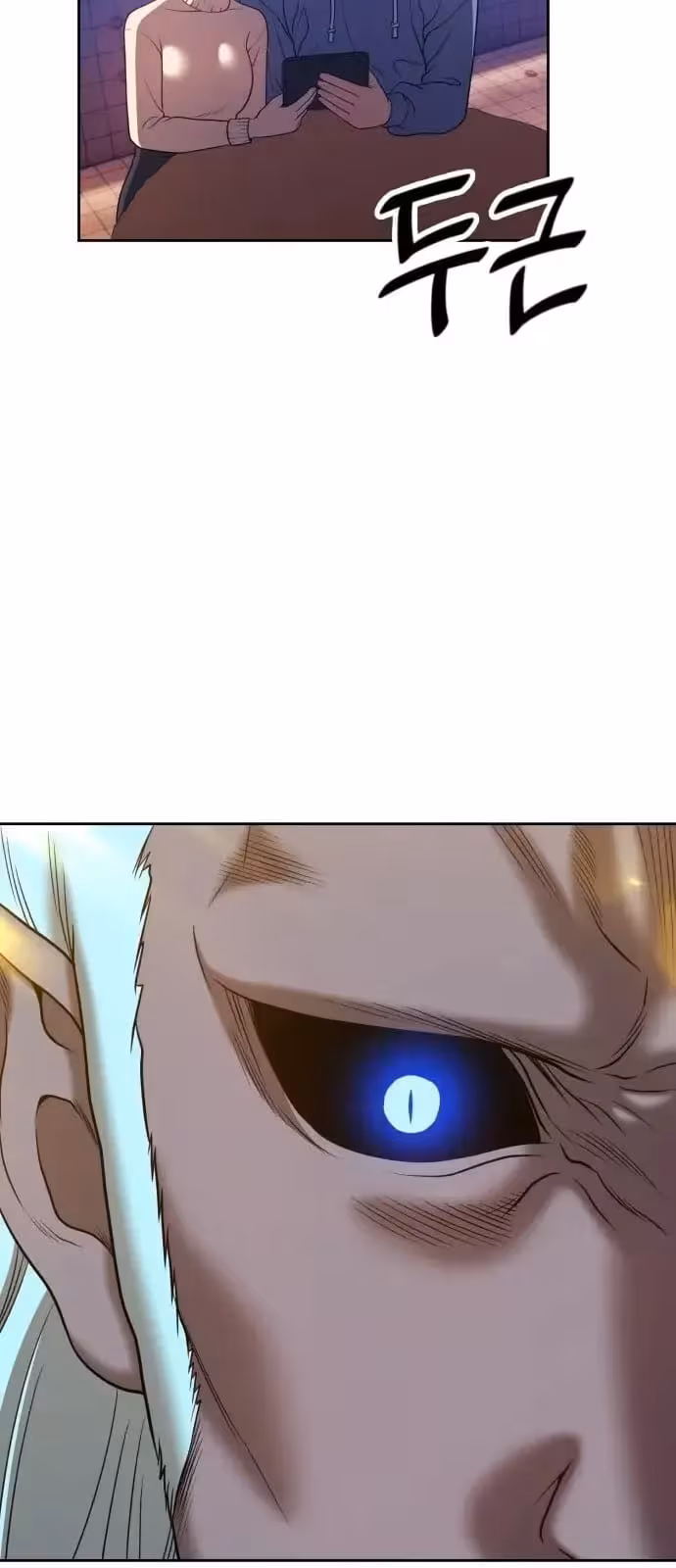 Página do Capítulo 43