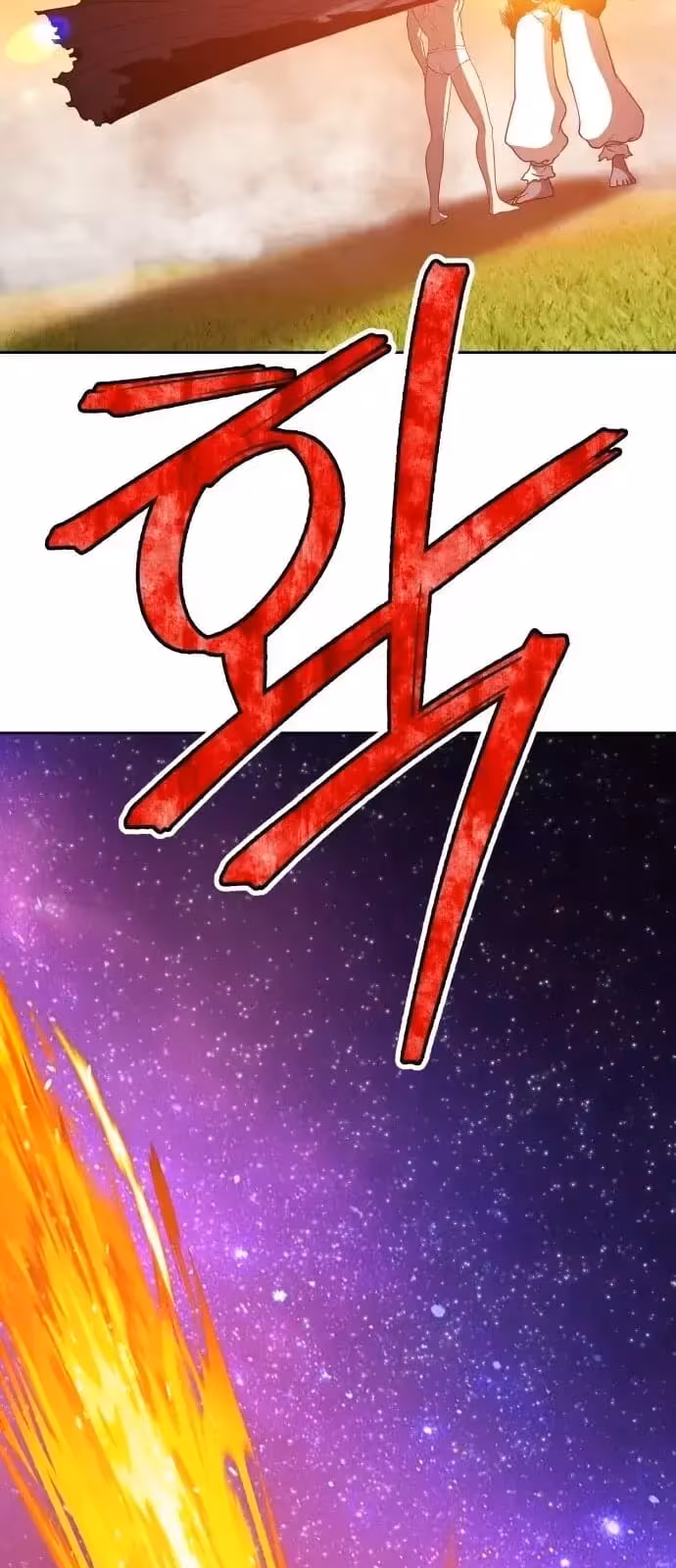 Página do Capítulo 43