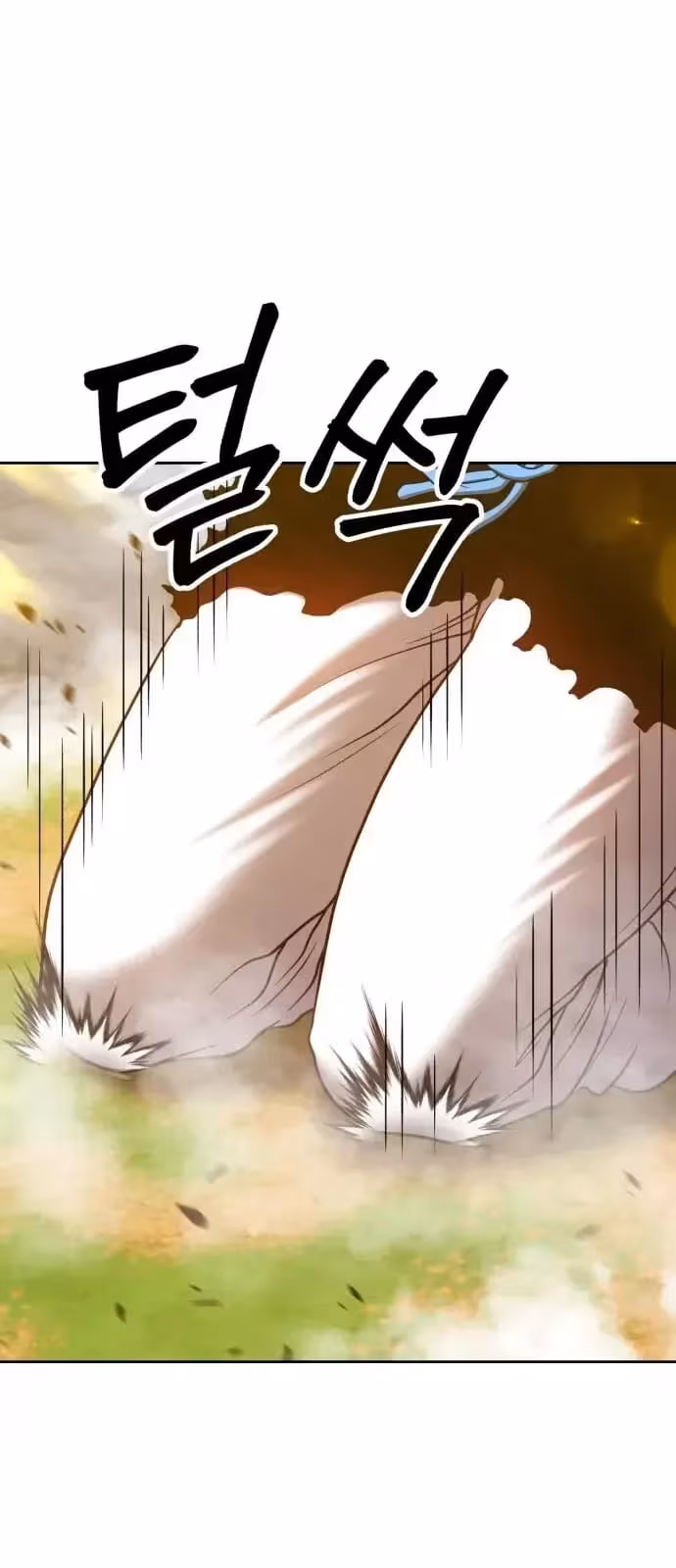 Página do Capítulo 43