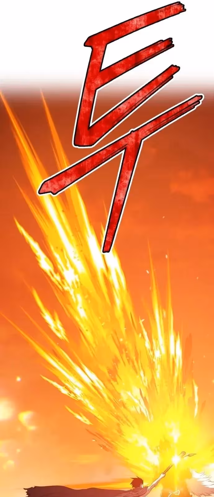 Página do Capítulo 44