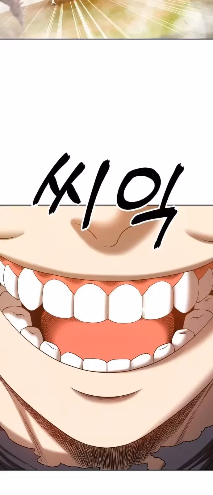 Página do Capítulo 44