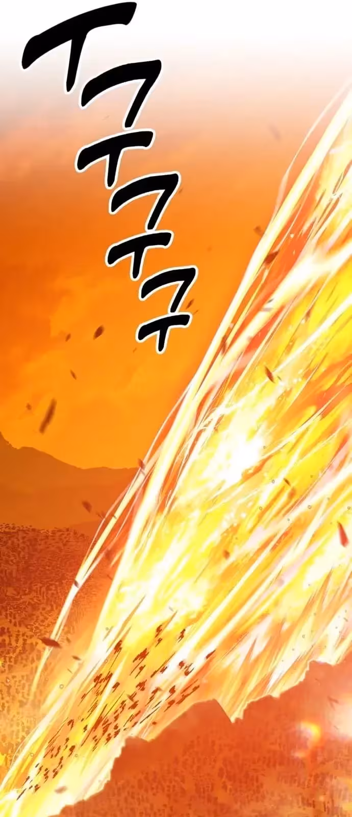 Página do Capítulo 44