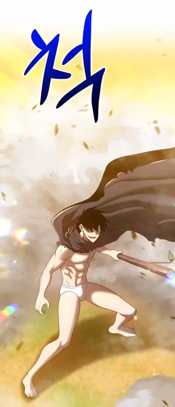 Página do Capítulo 44