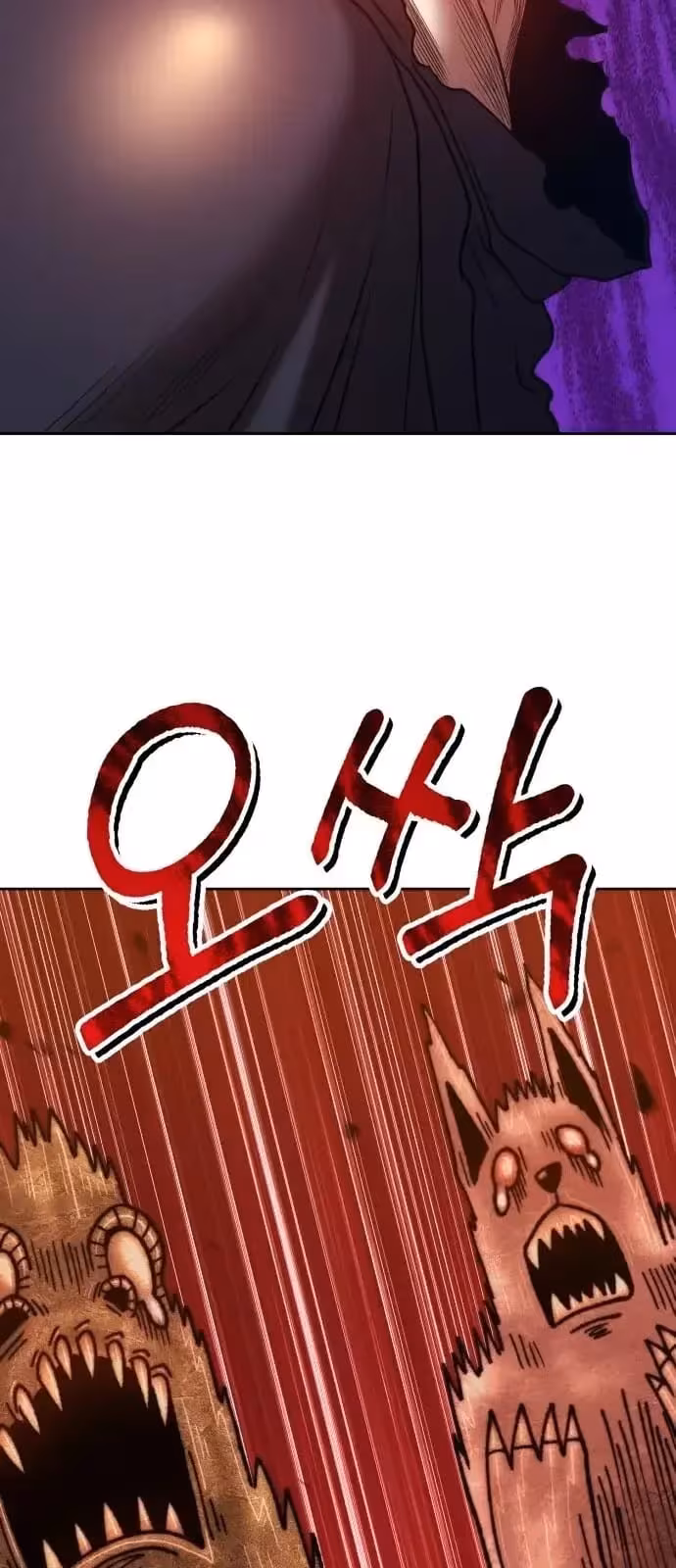 Página do Capítulo 44