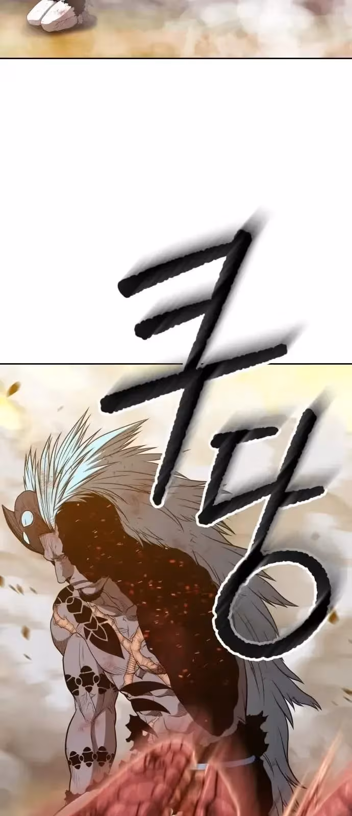 Página do Capítulo 44