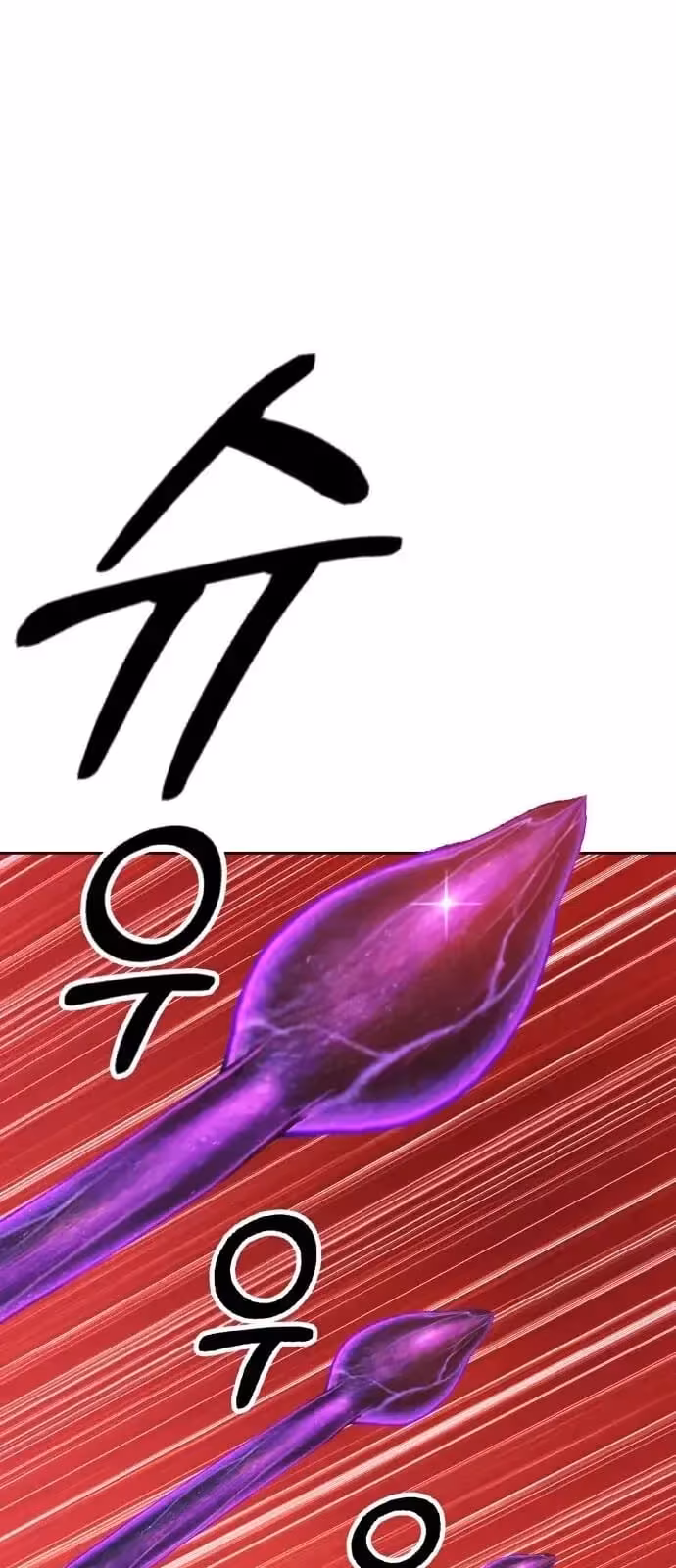 Página do Capítulo 44