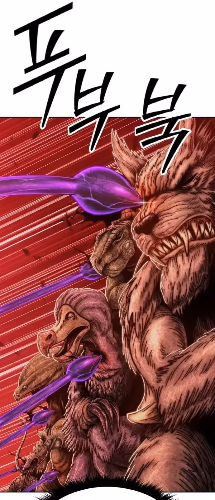 Página do Capítulo 44