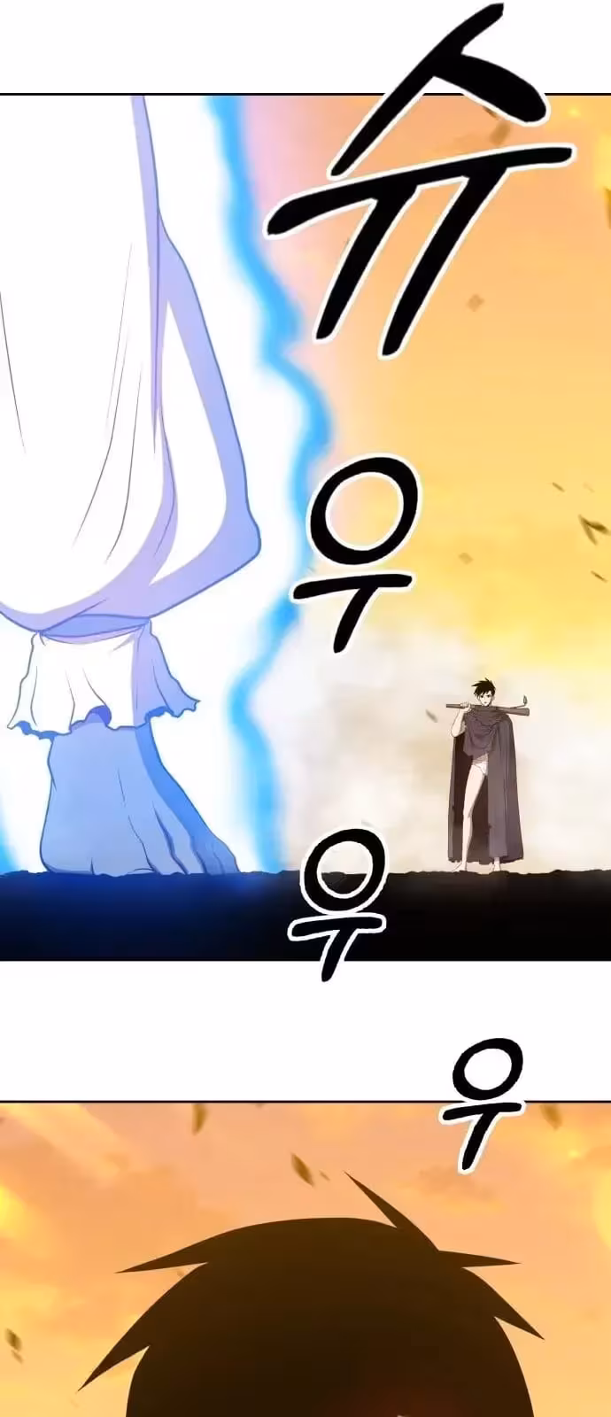 Página do Capítulo 44