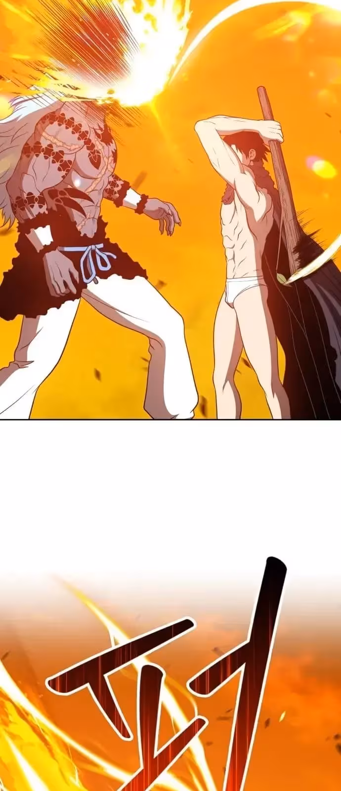 Página do Capítulo 44