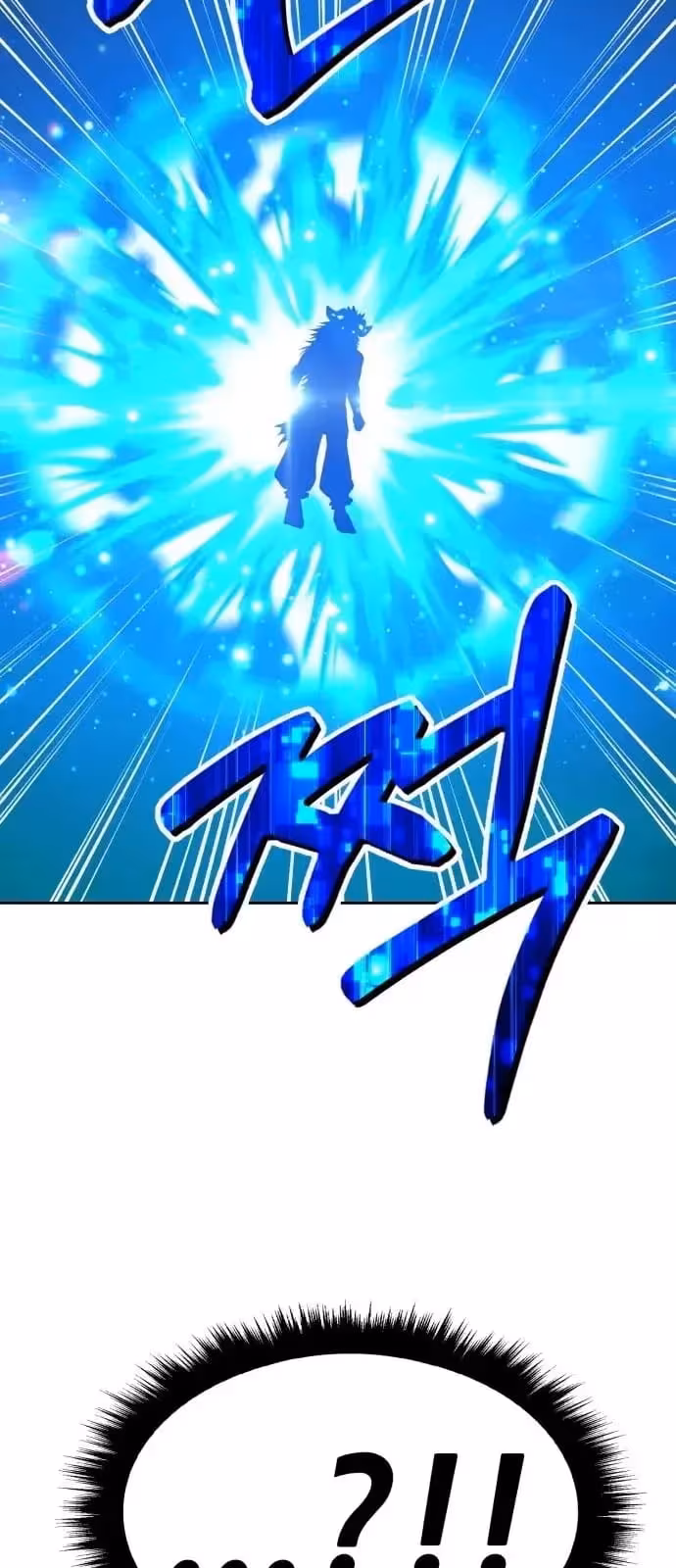 Página do Capítulo 44