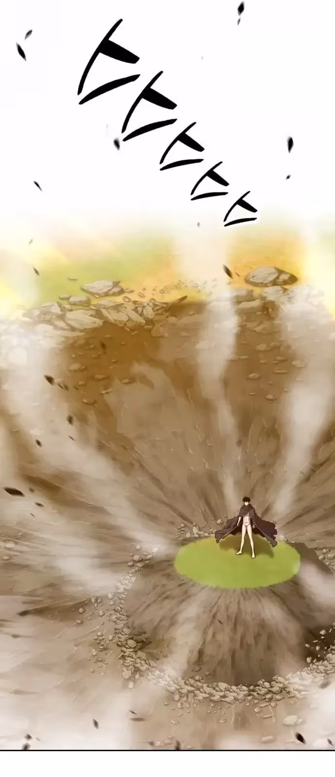 Página do Capítulo 44