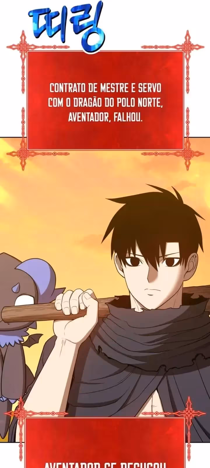 Página do Capítulo 45