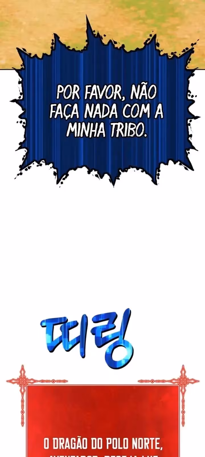 Página do Capítulo 45