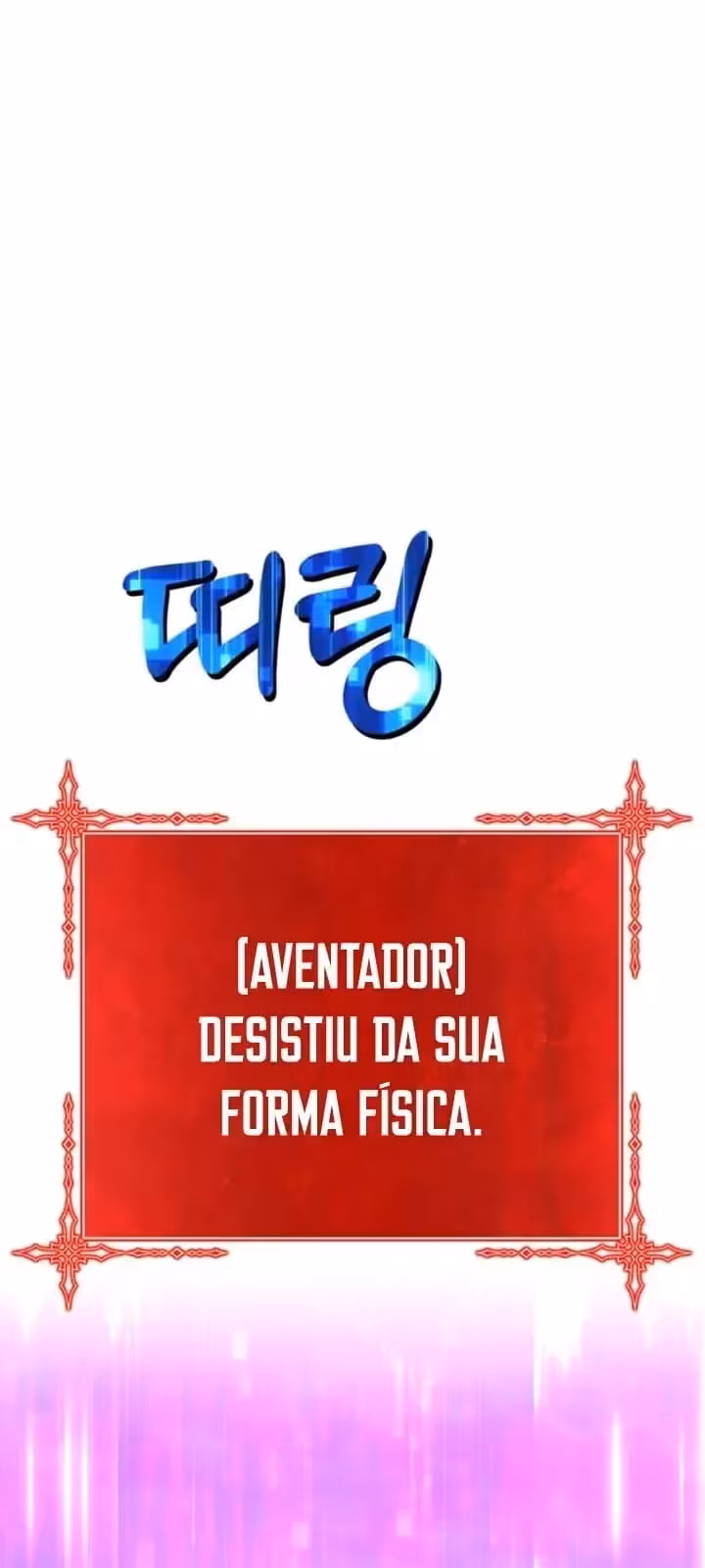 Página do Capítulo 45