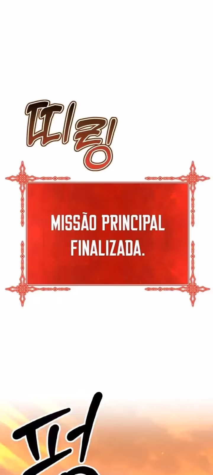 Página do Capítulo 45