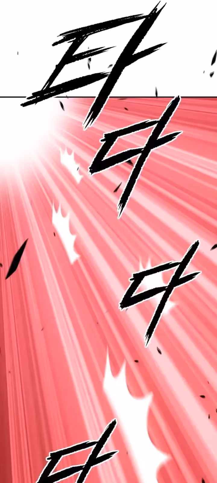 Página do Capítulo 45