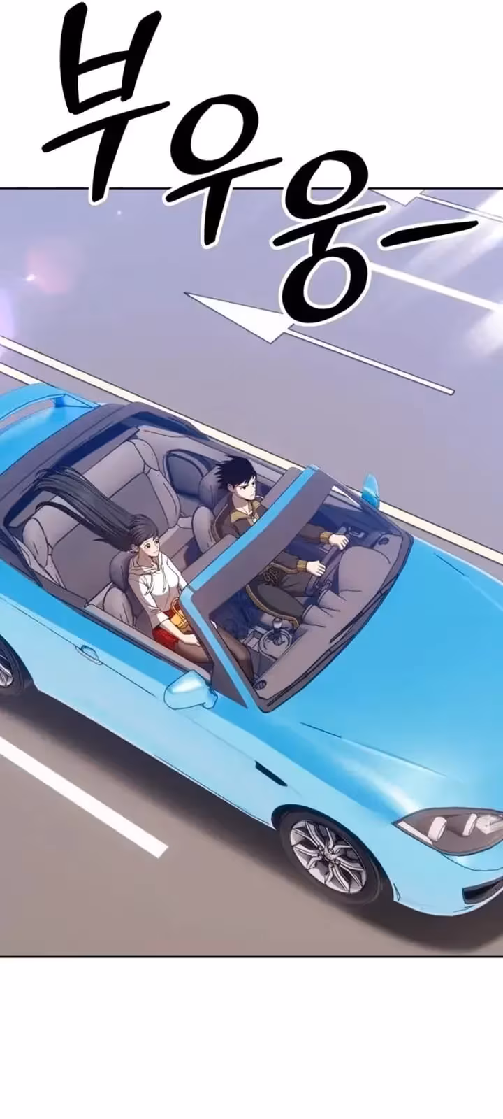 Página do Capítulo 45