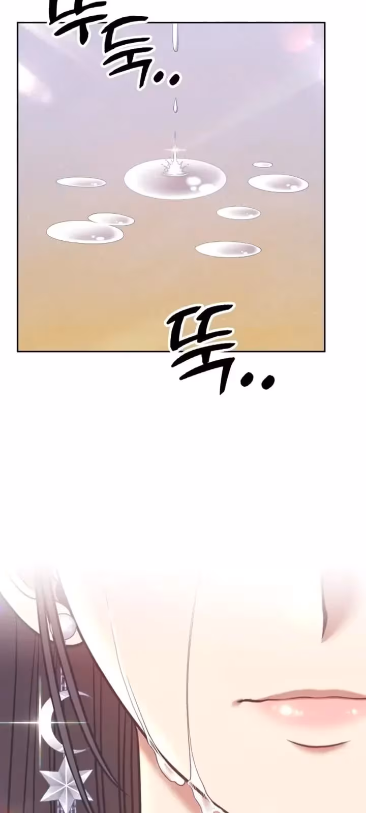 Página do Capítulo 45