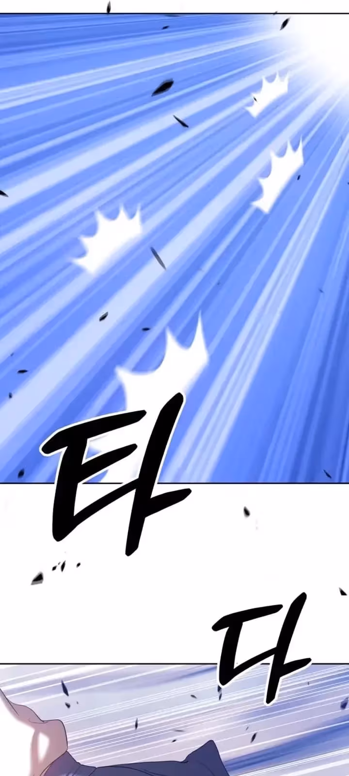 Página do Capítulo 46