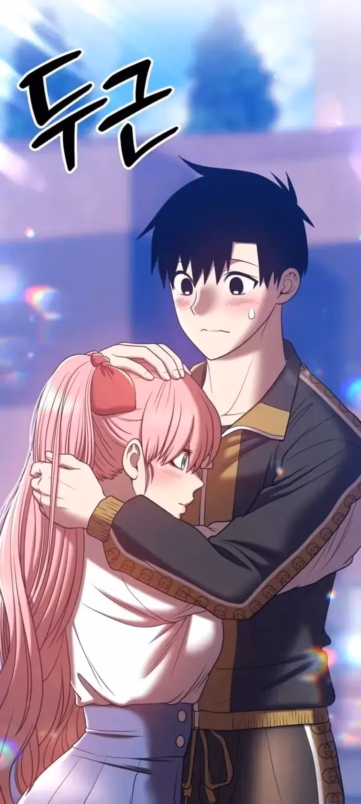 Página do Capítulo 46