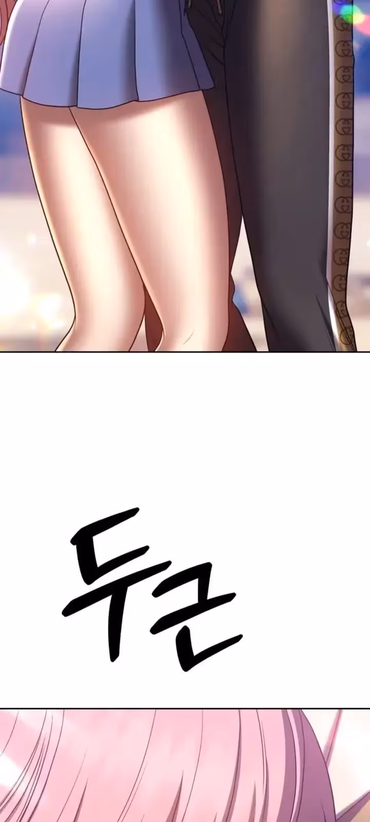 Página do Capítulo 46